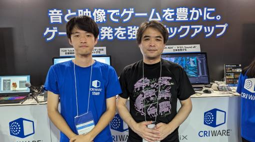 【おはようgamebiz(10/5)】CRI＆キーワーズインタビュー、サイバーがゲームとアニメのAI組織新設、軌跡シリーズ海外言語版