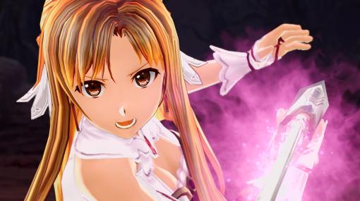 「ソードアート・オンライン ラスト リコレクション」本日発売！ まだ誰も知らない物語が始まる――「SAO」ゲームオリジナルの「War of Underworld」編が描かれる