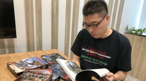 『D&D』に約20年も携わってきた翻訳者・柳田真坂樹氏の特別インタビューが公開。12月3日発売の新作アドベンチャー集『ドラゴンランス：女王竜の暗き翼』にも掲載