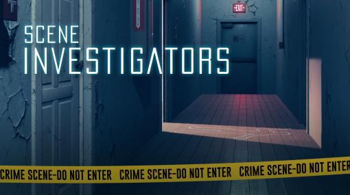 PC向け事件調査ゲーム「Scene Investigators」10月24日にリリース。自分の洞察力だけを頼りに殺人事件に挑戦