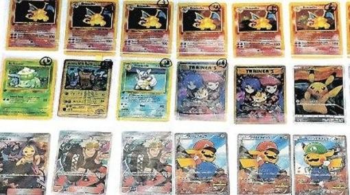 相次ぐ偽造「ポケモンカード」…4枚を18万円で販売し新たに男性逮捕―群馬県、購入者からの疑いで発覚