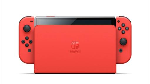 「Nintendo Switch（有機ELモデル） マリオレッド」10月6日発売―マリオやコインがさりげなくデザインされたモデルに