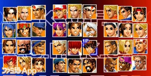 【今週の新作まとめ】『KOF ’98 アケアカNEOGEO』でオロチ編のメンバー大集結！『イグニストーン』など新作2本