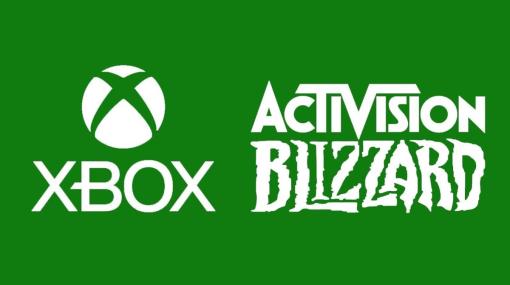 マイクロソフトによるActivision Blizzardの買収は来週にも完了するとの報道