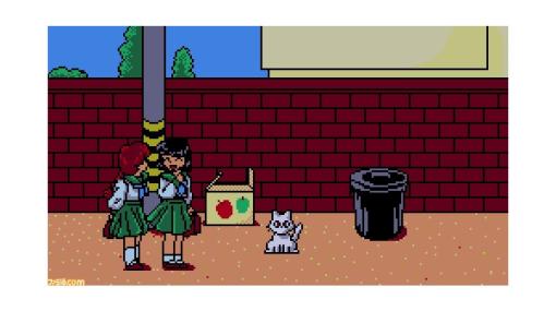 『すてねこものがたり』（MSX2版）がプロジェクトEGGで配信。捨て猫のサバイバルストーリーを描いた観賞用ソフト
