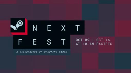 「Steam Next Fest」の2023年10月エディションが本日スタート。期待作の体験版が公開，自分に合った新作を見つけよう