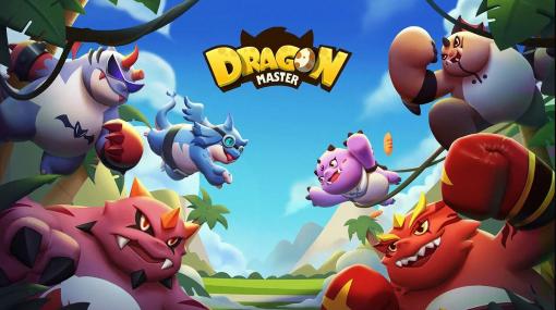 CryptoGames、タワーディフェンス型の新作BLCゲーム「DragonMaster（ドラゴンマスター）」を23年内にOasysでリリース予定