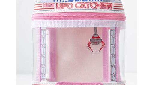 「UFOキャッチャー」モチーフのポーチが付属。「UFO CATCHER ほんものそっくりポーチBOOK」が10月24日に発売