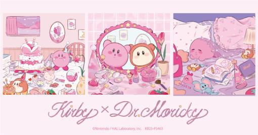 「星のカービィ」とアーティスト「Dr.MORICKY」がコラボ。ふんわりと淡い雰囲気のプライズ景品が10月28日から3か月連続で登場