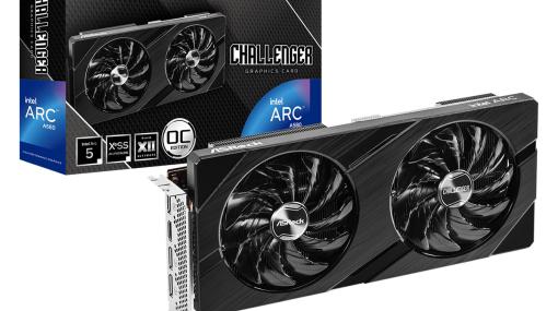 Intel製GPU「Arc A580」搭載で税込3万円台半ばのASRock製グラフィックスカードが国内発売