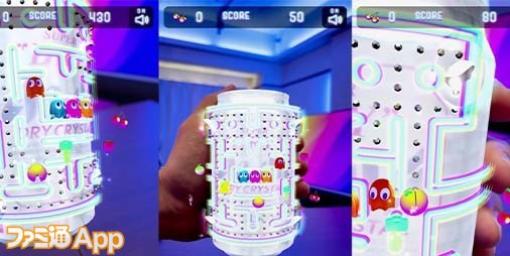 “アサヒスーパードライ ドライクリスタル”と『パックマン』がコラボレーション。缶上で遊べる新感覚ARゲームが展開中