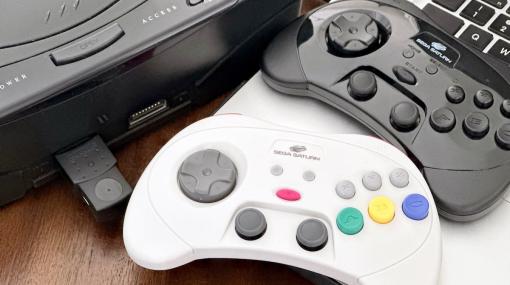 セガ公認PC/Switch用「SEGA Saturn 2.4GHz Wireless Pro Controller」海外周辺機器メーカーが発表。サターンパッドにアナログスティックなど追加