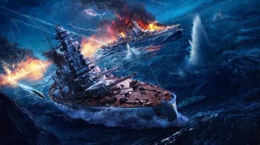 「World of Warships」，日本戦艦の弓張，安達太良，豊後がアーリーアクセスに登場。「Heroes of Might and Magic III」とのコラボも実施
