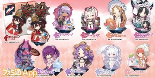 アルジャーノンプロダクト“きゃらとりあ”シリーズから『FGO』新商品の予約販売がスタート