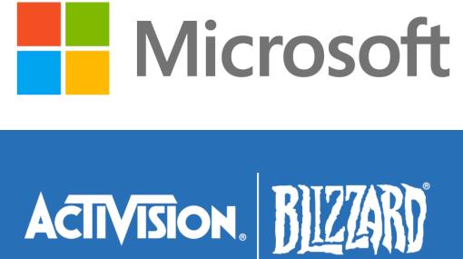 英CMAがMicrosoftによるActivision Blizzard買収を承認。10兆円を超える巨額買収の完了は間近か
