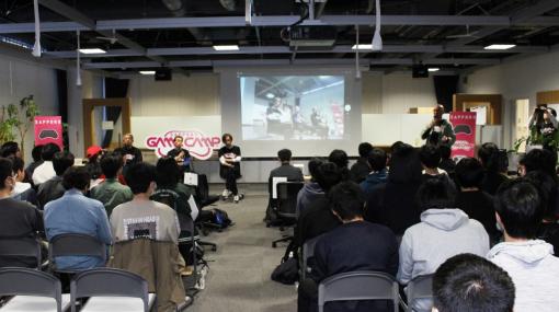 札幌に拠点を構えるベテランゲームクリエイター3名が語る，札幌でのゲーム開発の今。「Sapporo Game Camp 2023」基調講演レポート