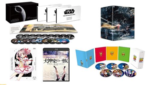 Amazonプライム感謝祭で『トイ・ストーリー』『スター・ウォーズ』『まどマギ』『昭和ガメラ』などDVD/BDが安い！