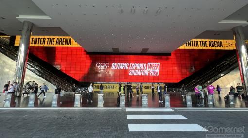 IOCがeスポーツ大会「Olympic Esports Games」の構想を発表。eスポーツ委員会が詳細の検討に入る