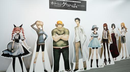 15周年イヤー突入を記念した「STEINS;GATE」×秋葉原ラジオ会館コラボフェアのスペシャルデーをレポート！