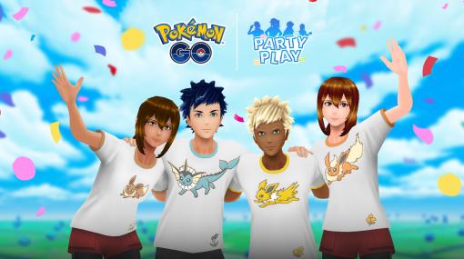 「ポケモンGO」の新機能「チームコラボ」が10月17日に登場。親しい仲間と最大4人で，協力したり競ったりしていつでも一緒にゲームを楽しめる！