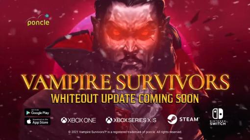 「Vampire Survivors」無料アップデート「Whiteout」は現地時間木曜に配信されるかも？ アップデートは全プラットフォーム向けに実施