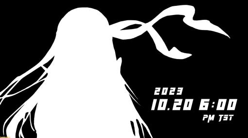 『メタルギア』公式X（Twitter）が謎のシルエット画像を公開。10月20日18時に何かしらが発表される模様