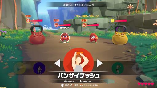 『リングフィット アドベンチャー』がSwitchで発売された日。RPGの要素を取り入れた新機軸フィットネスソフト。発売直後から人気爆発【今日は何の日？】