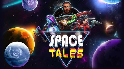 ベトナムのゲームメーカーによる新作RTS「Space Tales」，Kickstarterのクラウドファンディングキャンペーンを発表。Steamストアページもオープン