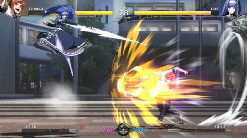 『UNDER NIGHT IN-BIRTH II Sys:Celes』新キャラ・ツルギ（声優：石谷春貴）のパワフルなPVが公開