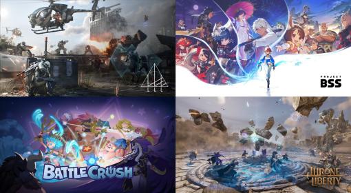 NCSOFT、韓国最大のゲームショウ「G-STAR 2023」出展ラインナップを公開…「LLL」「BATTLE CRUSH」「Project BSS」など新作も登場