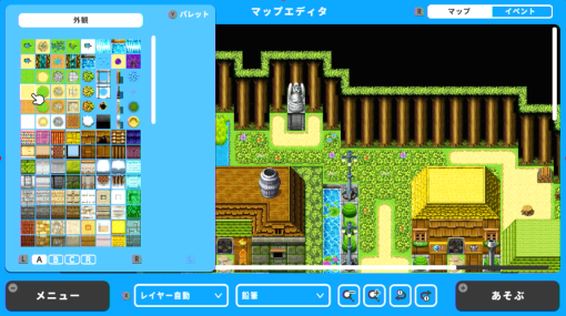 ゲーム制作ソフト『RPG MAKER WITH』Nintendo Switchで発売決定。『ツクール』シリーズおなじみのお手軽さはそのままに、みんなで協力してゲームを作れる新機能も
