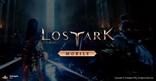 「LOST ARK Mobile」，韓国向けティザーサイトをオープン。PCゲーム「LOST ARK」をベースにした新作スマホ向けMMORPG