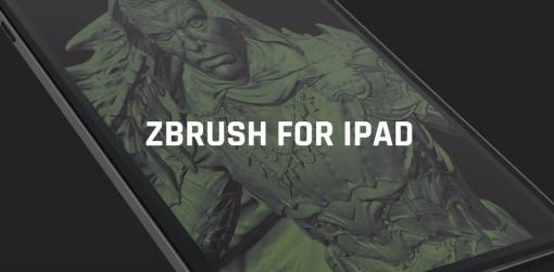 ZBrush Summit 2023で「ZBrush for iPad」電撃発表、ユーザーの声や気になる続報は......？ - ニュース