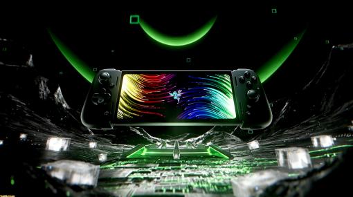 【Razer】“Edge Gaming Tablet Wi-Fiモデル”144Hzディスプレイ搭載の携帯型ゲーム端末、“Kishi V2 Pro for Android”モバイルコントローラーが本日（10/19）より予約開始