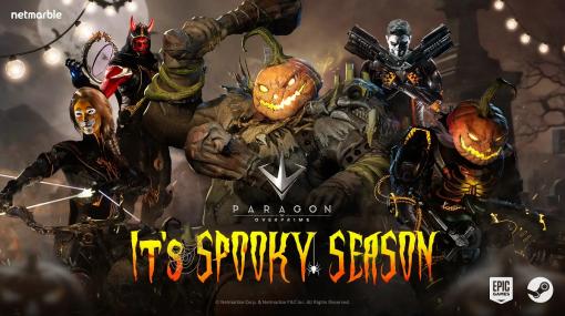 ネットマーブル、『PARAGON: THE OVERPRIME』でハロウィンシーズンを祝う不気味なゲームモードとイベントを期間限定で開催