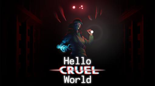 ホラーアクション「Hello Cruel World」の制作発表。廃業したレストランの地下に閉じ込められたプレイヤーに降りかかる恐怖の実験とは？