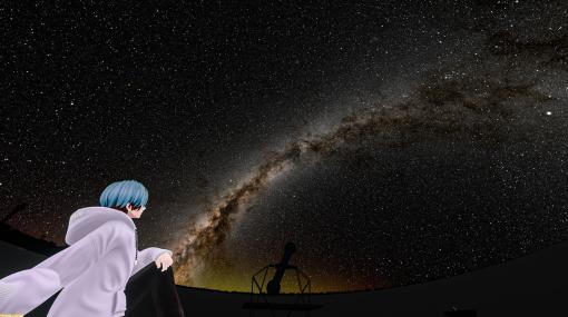 プラネタリウム100周年を満喫するなら『VRChat』のVR宇宙博物館コスモリア。自分で操作しながら味わう満天の星