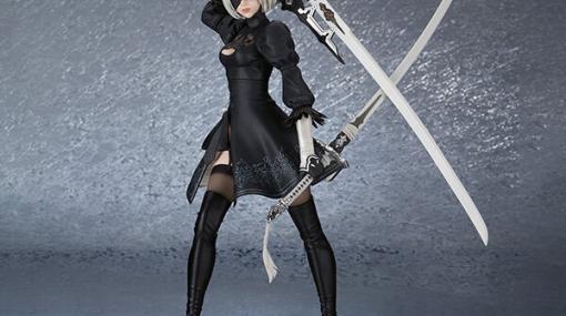 放熱スカートを外した姿がセクシー！『ニーア オートマタ』の「2B」新作フィギュアが予約受付中