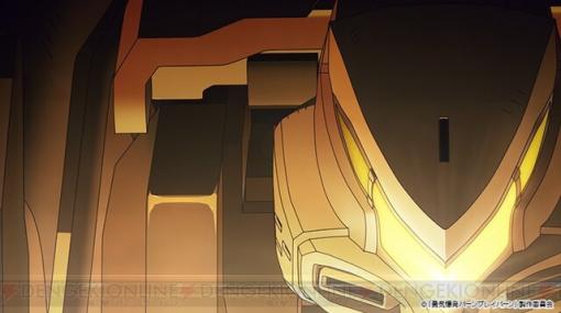 アニメ『勇気爆発バーンブレイバーン』2024年1月放送開始が決定