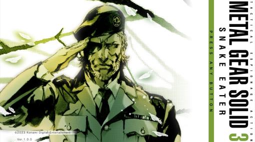 「METAL GEAR SOLID: MASTER COLLECTION Vol.1」レビュー “時間経過ギミック”も搭載。「メタルギア」シリーズの魅力を改めて味わえる