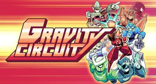 PC版が圧倒的に好評な2Dアクション「Gravity Circuit」，派手なアクション満載のトレイラー第2弾公開