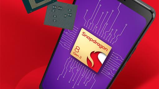 ハイエンドスマホ向けSoC「Snapdragon 8 Gen 3」が発表に。レイトレーシング性能が1.4倍に向上