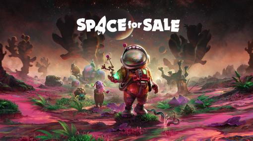 宇宙ナンバー1の不動産業者を目指す惑星探検＆建設シム「Space for Sale」の最新トレイラー公開