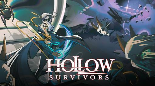 サバイバルアクション「Hollow Survivors」のゲームプレイを紹介する最新トレイラーが公開に。Steamで体験版を配信中