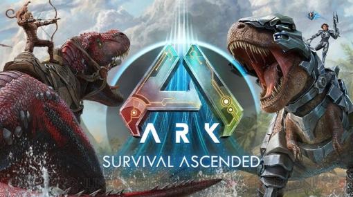 『ARK: Survival Ascended』Steam版は本日午前中にリリース予定。公式Xより発表