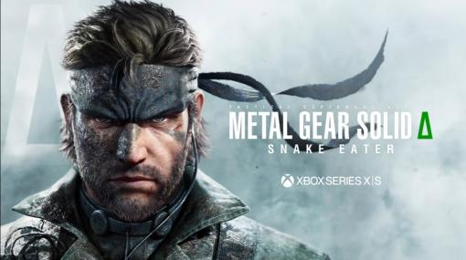 「METAL GEAR SOLID Δ : SNAKE EATER」の新映像が公開！ 美麗グラフィックスによるスネークの姿もゲームエンジンは「Unreal Engine 5」