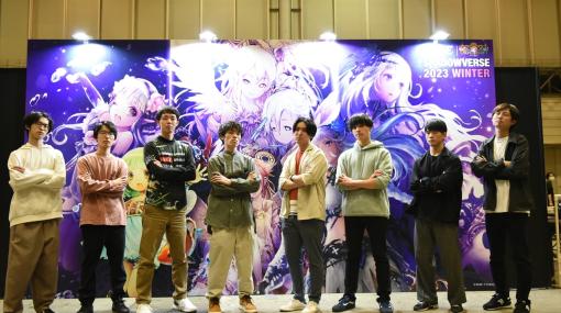 「RAGE Shadowverse 2023 Winter」予選大会レポート。12月に実施されるGRAND FINALSに歩を進める8人の選手が決定！