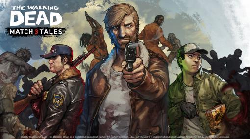 「The Walking Dead Match 3 Tales」，配信開始。原作のキャラや物語を楽しめるスマホ向けマッチ3パズルゲーム