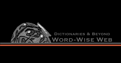 『『オタク用語辞典　大限界』に関するご報告とお願い（編者・版元より） | 三省堂 WORD-WISE WEB -Dictionaries & Beyond-』へのコメント