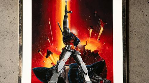 『ガンダム』のメカニックデザイナー・大河原邦男の画業50周年を記念した複製原画が受注受付中。“ラストシューティング”などB3サイズ3種、B4サイズ5種で展開